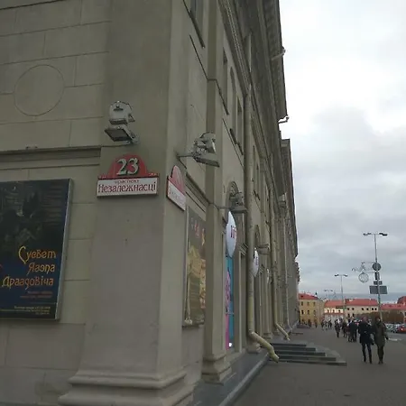 Classic Center Apartament
