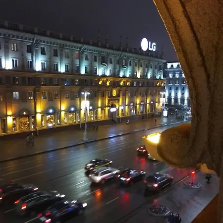 Classic Center Apartament